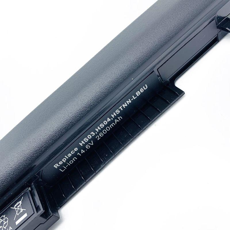 Laptop Battery Replacement for HP